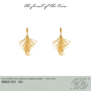 FULL STRING PINE NEEDLES EARRING（SHORT）