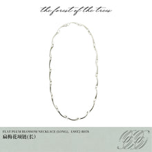 FLAT PLUM BLOSSOM NECKLACE （LONG）