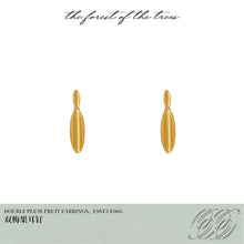 DOUBLE PLUM-FRUIT EARRINGS