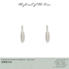 DOUBLE PLUM-FRUIT EARRINGS