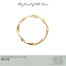 PLUM BLOSSOM BRACELET