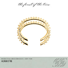 DOUBLE FULL CIRCLE BRACELET