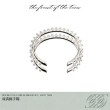 DOUBLE FULL CIRCLE BRACELET