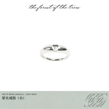 FRUIT RING（SMALL）