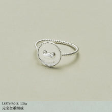 LELALES Circle Rings