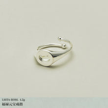LELALES Adjustable Rings