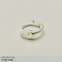 LELALES Adjustable Rings