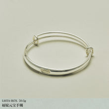 LELALES Adjustable bracelet