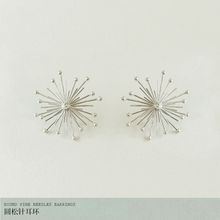 LELALES Round PIne Needles Earrings