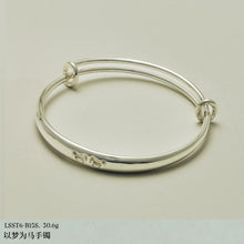 LELALES Adjustable bracelet