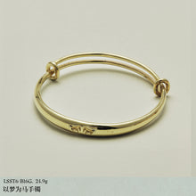 LELALES Adjustable bracelet