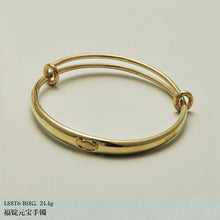 LELALES Adjustable bracelet
