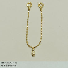 LELALES Dew Drop Bracelet