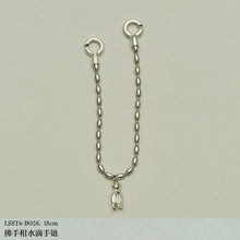 LELALES Dew Drop Bracelet