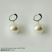LELALES Pearl Earrings