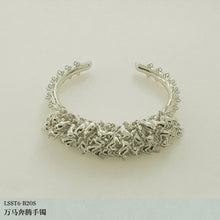 LELALES Horses bracelet