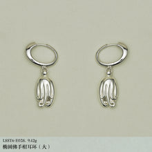 LELALES Bergamot-shaped Earrings