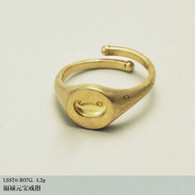 LELALES Adjustable Rings