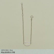 LELALES Zircon Bracelet