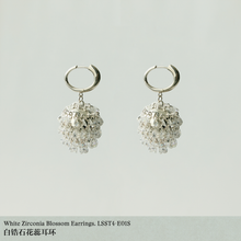 LELALES Ball Earrings