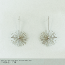 LELALES Round PIne Needles Earrings