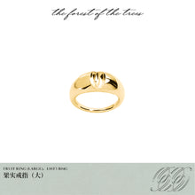 FRUIT RING (LARGE)