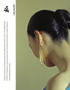 Golden Pine Needles Earrings (mini)